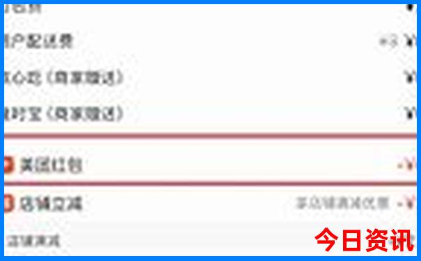北京有什么好玩的