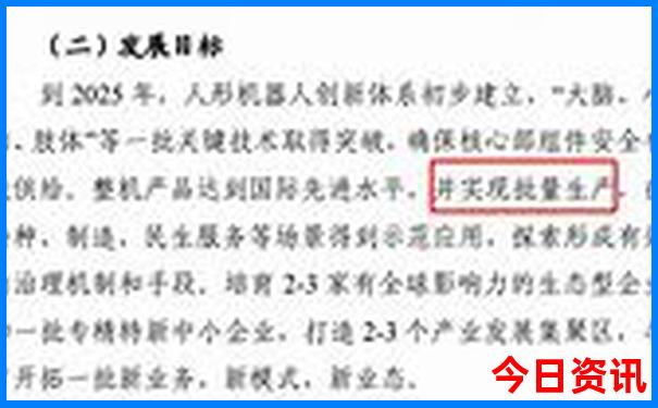 8月的新疆适合旅游吗