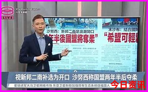 8月的新疆适合旅游吗