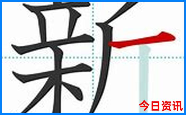 抚顺十大旅游景点