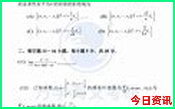 4天3晚适合去哪里玩