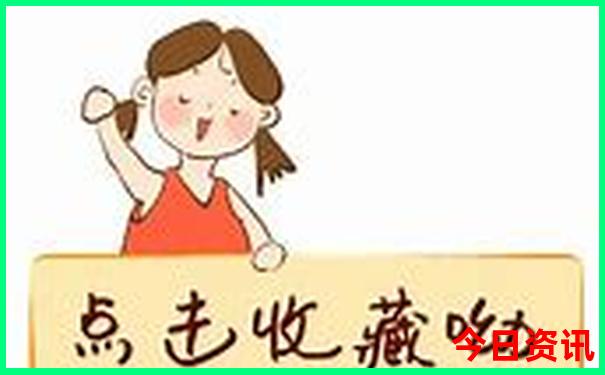 萝岗附近景点哪里好玩