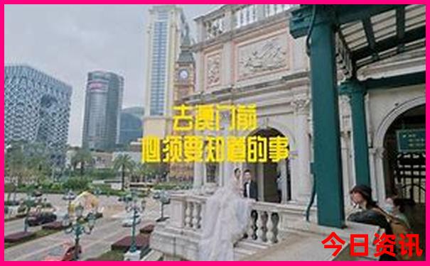 本溪旅游景点大全集