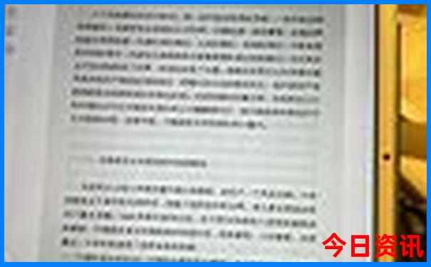 北京哪些景点免费开放