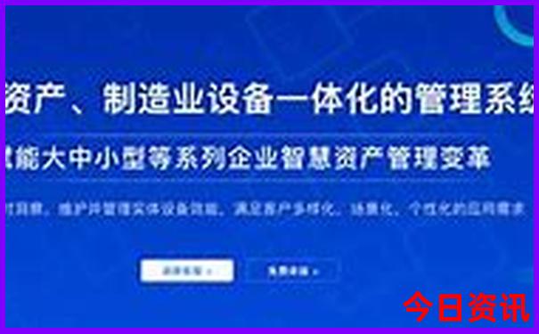 北京十大免费公园排名