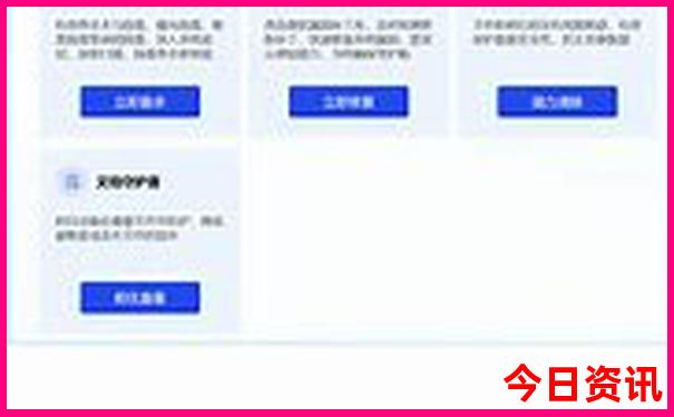 大堡礁最漂亮的三个地方
