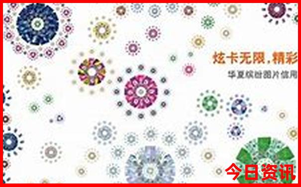 全新政策新全新体验澳门全新政策天天免费领取精准-新2025澳门天天开好彩